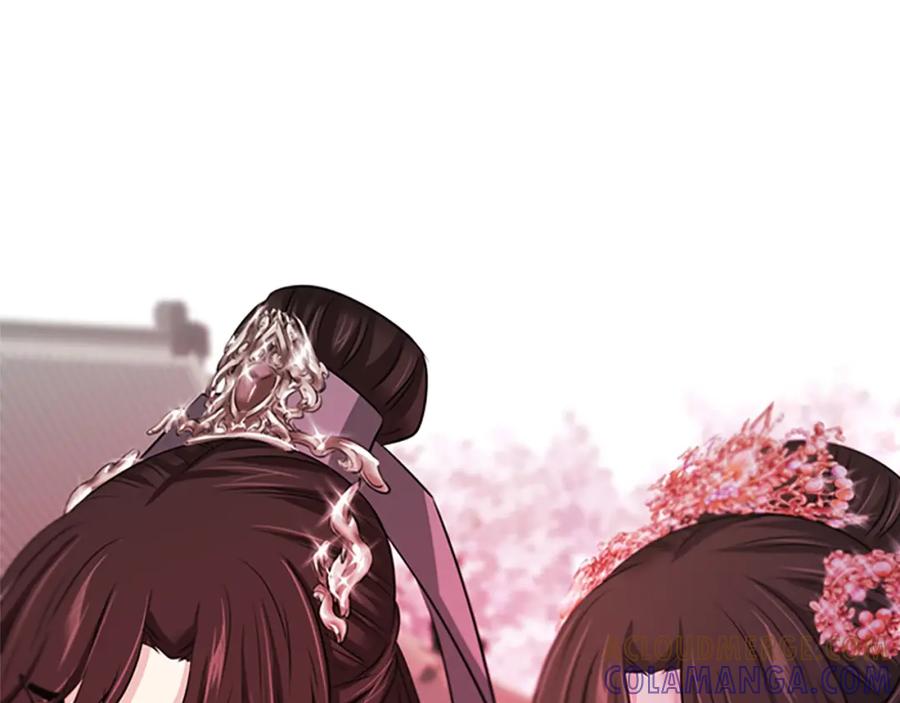 《凤凰血》第81话 决裂 第57页