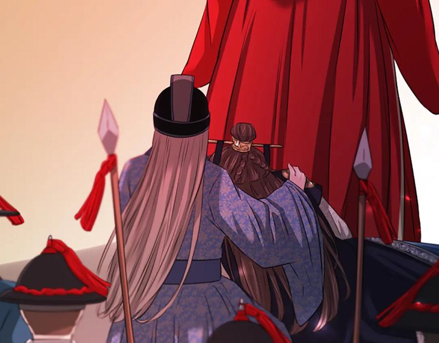 《凤凰血》第81话 决裂 第35页