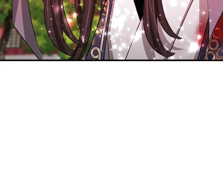 《凤凰血》第81话 决裂 第135页