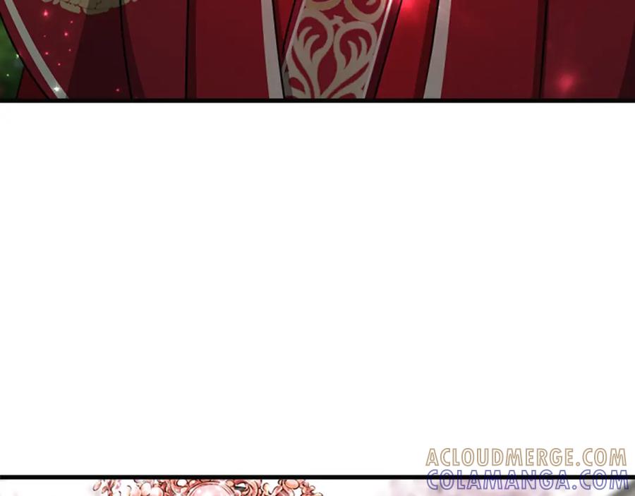 《凤凰血》第81话 决裂 第165页