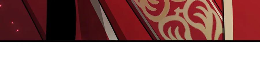 《凤凰血》第81话 决裂 第47页