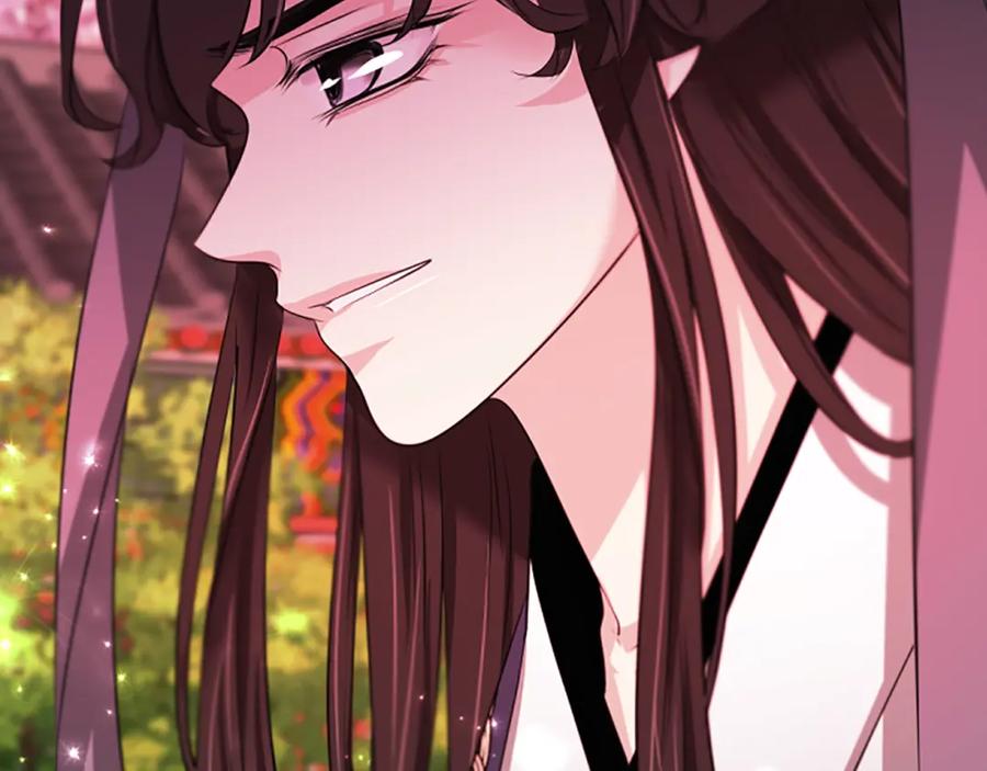 《凤凰血》第81话 决裂 第134页