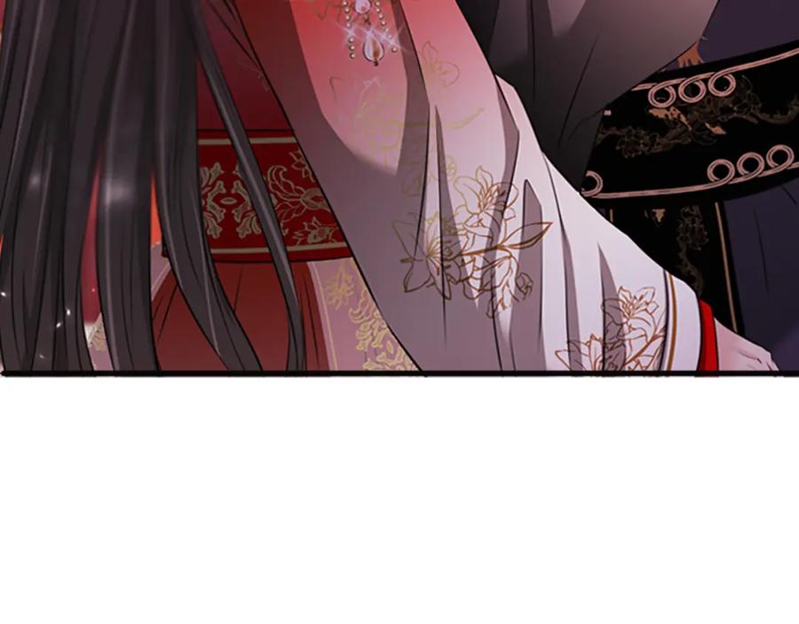《凤凰血》第81话 决裂 第120页