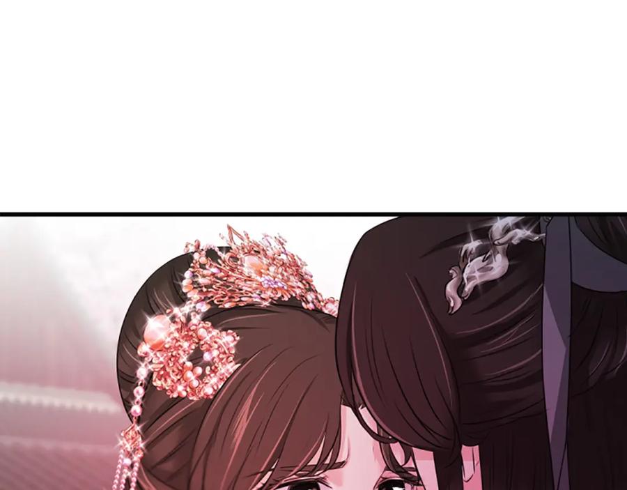 《凤凰血》第81话 决裂 第115页
