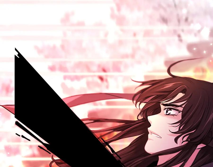 《凤凰血》第81话 决裂 第6页