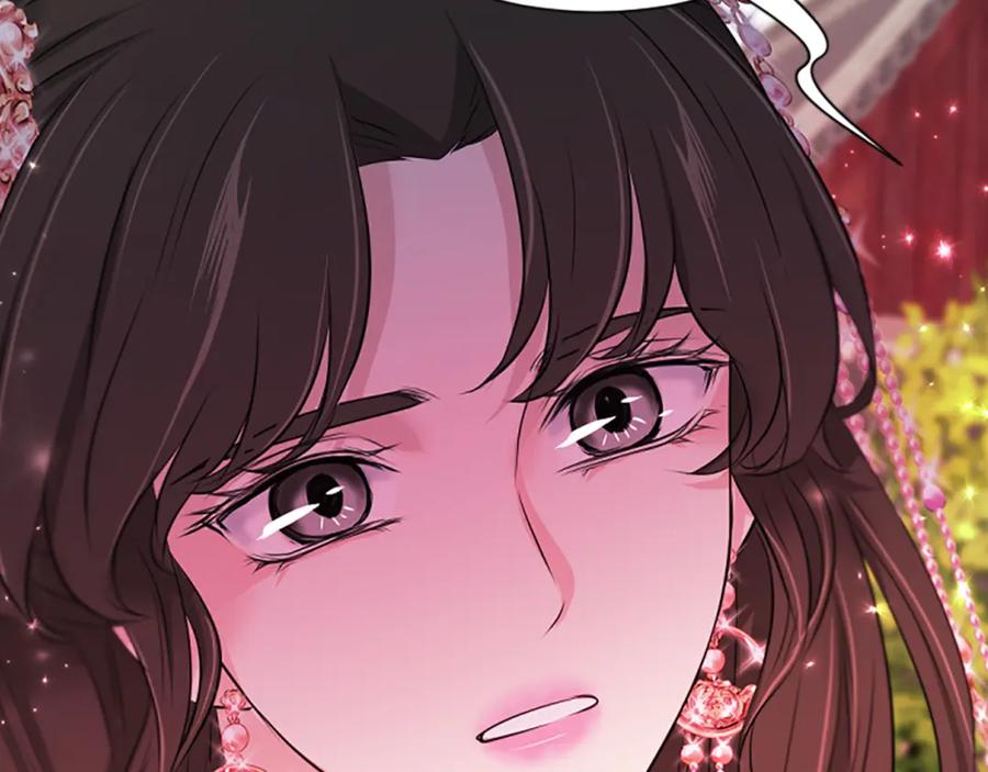 《凤凰血》第81话 决裂 第146页