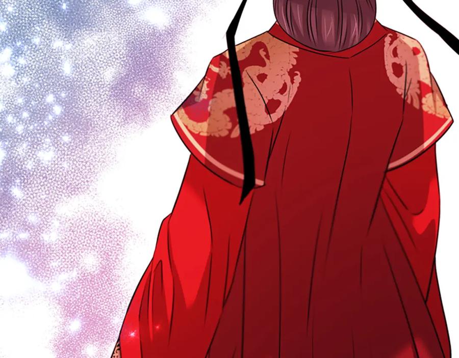 《凤凰血》第81话 决裂 第52页