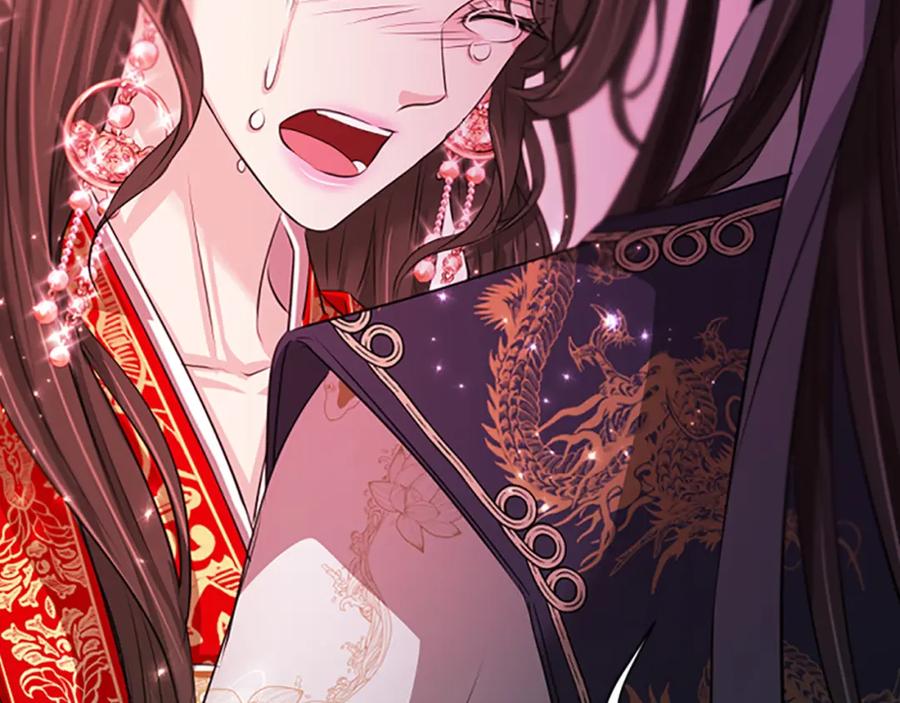 《凤凰血》第81话 决裂 第86页
