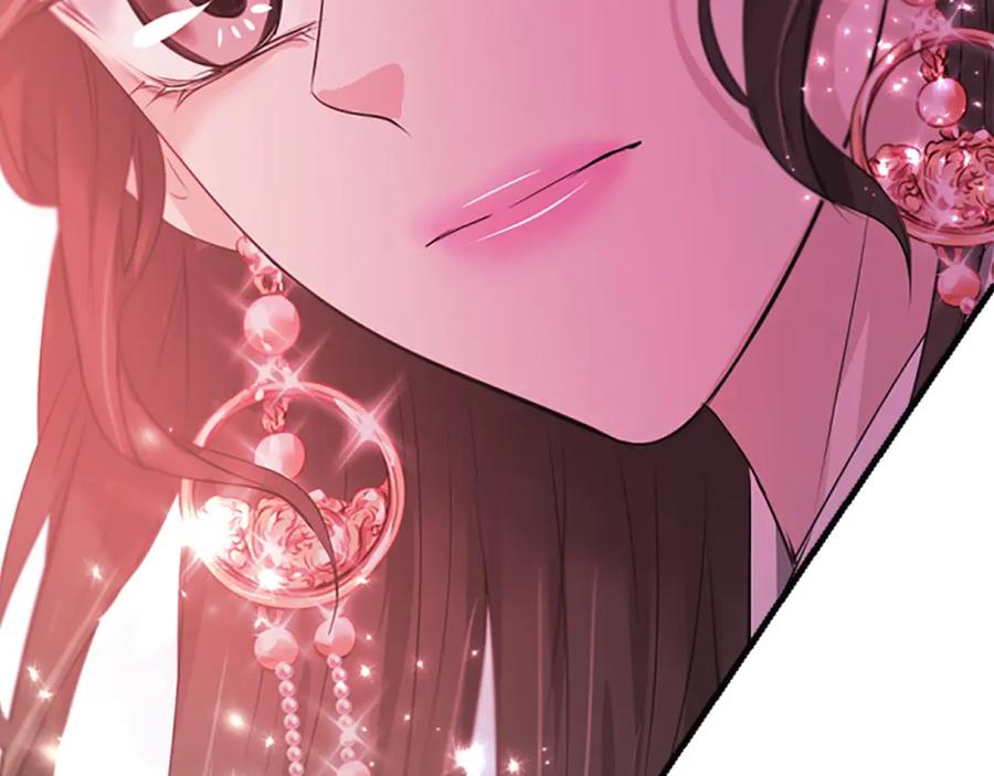 《凤凰血》第81话 决裂 第42页