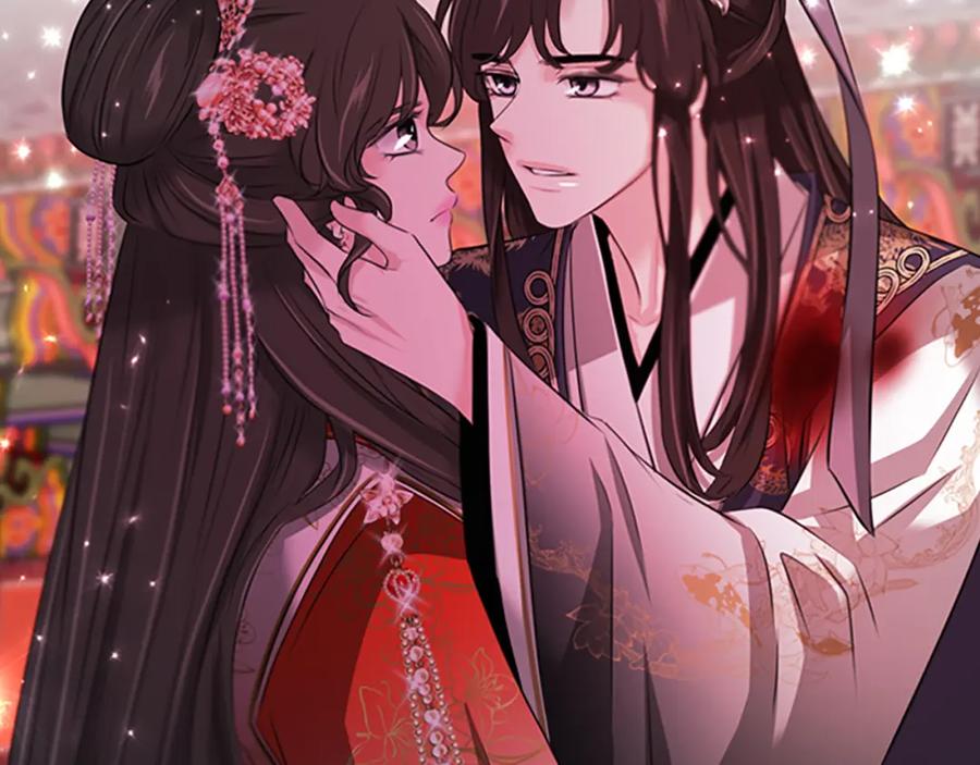 《凤凰血》第81话 决裂 第119页