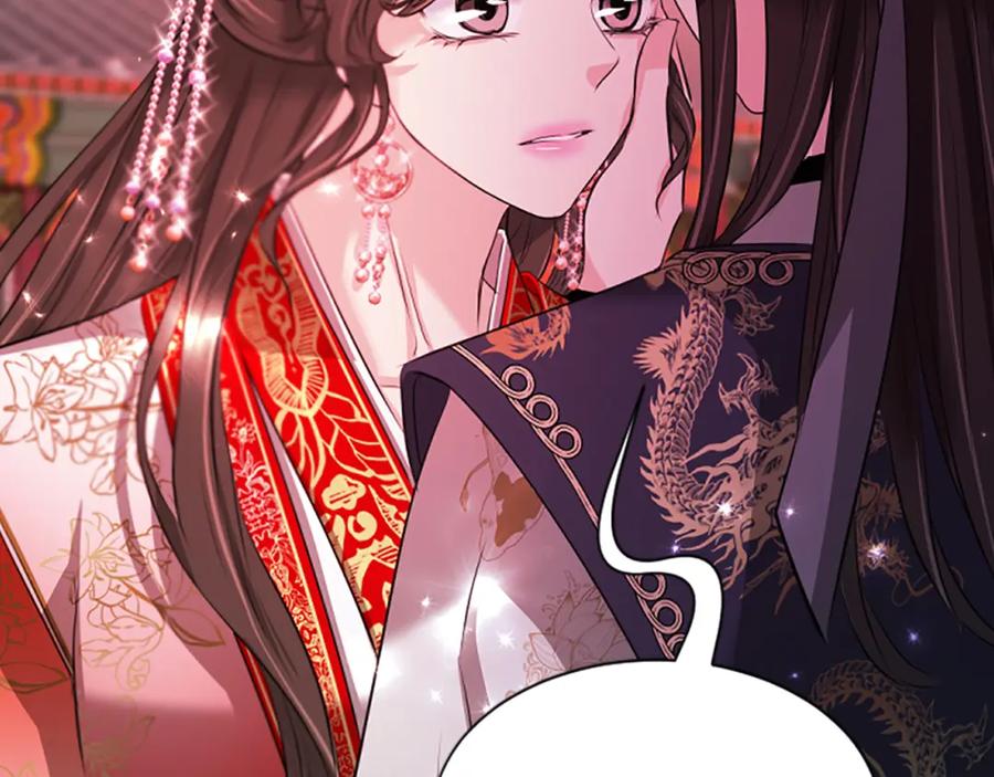 《凤凰血》第81话 决裂 第116页