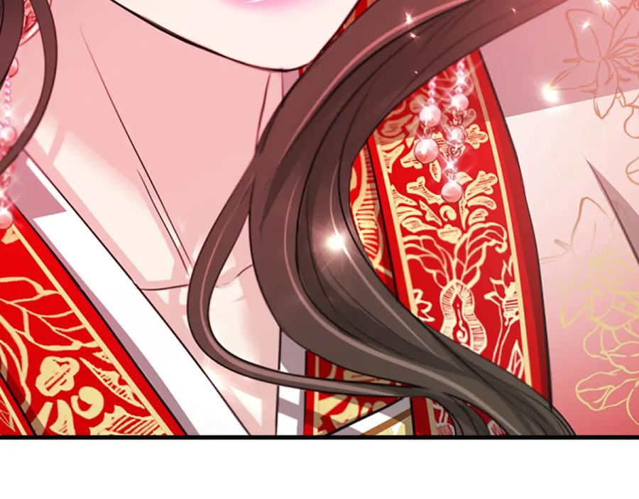 《凤凰血》第81话 决裂 第12页