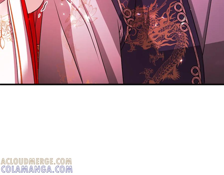 《凤凰血》第81话 决裂 第73页