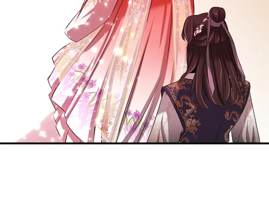 《凤凰血》第81话 决裂 第159页