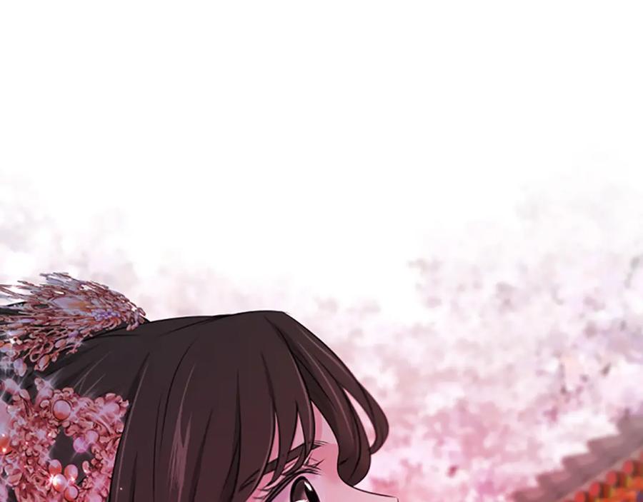 《凤凰血》第81话 决裂 第92页