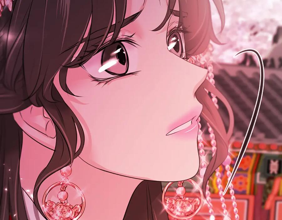 《凤凰血》第81话 决裂 第131页