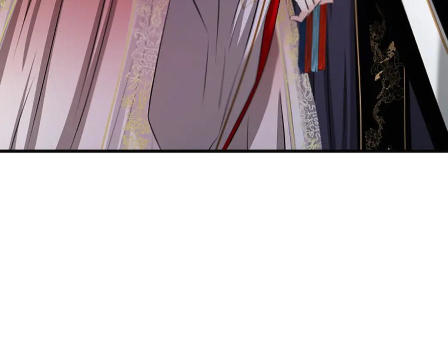 《凤凰血》第81话 决裂 第152页