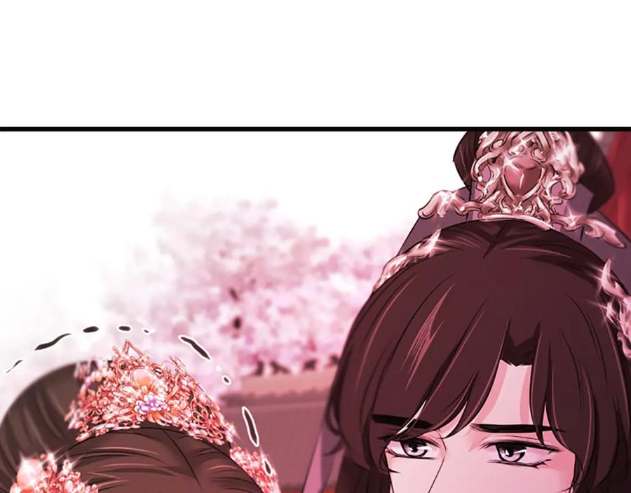《凤凰血》第81话 决裂 第71页