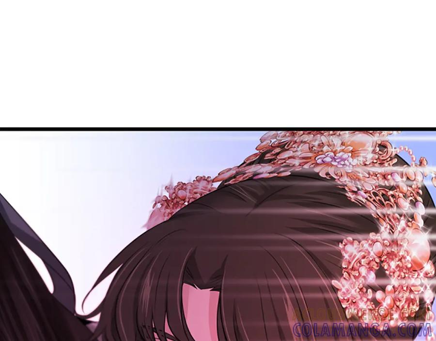 《凤凰血》第81话 决裂 第29页