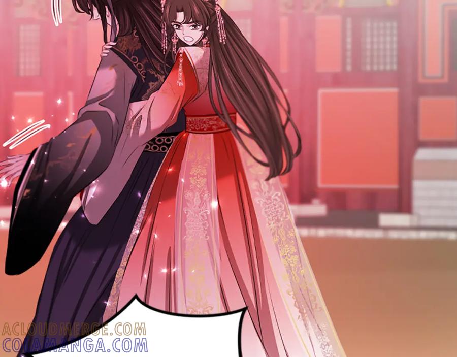 《凤凰血》第81话 决裂 第33页