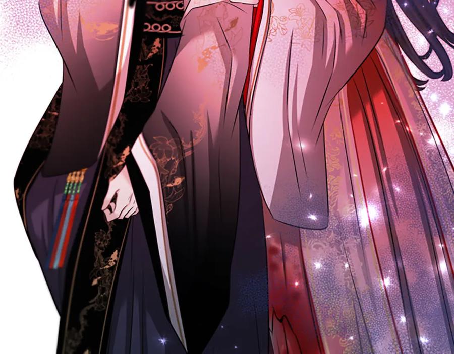 《凤凰血》第81话 决裂 第50页