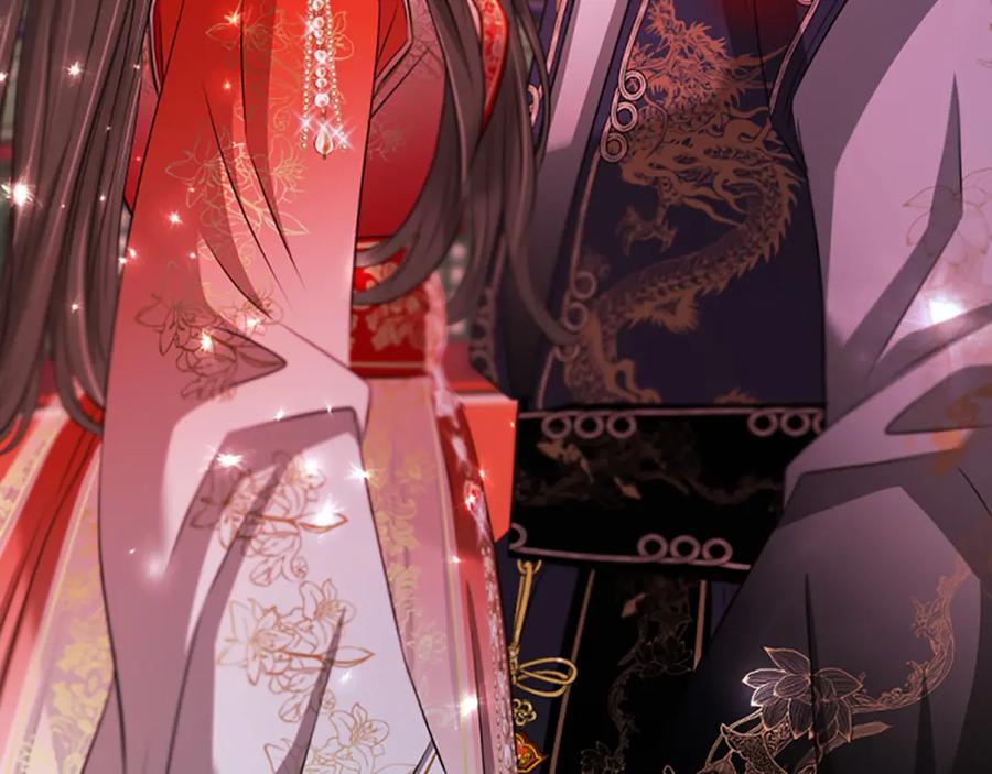 《凤凰血》第81话 决裂 第100页