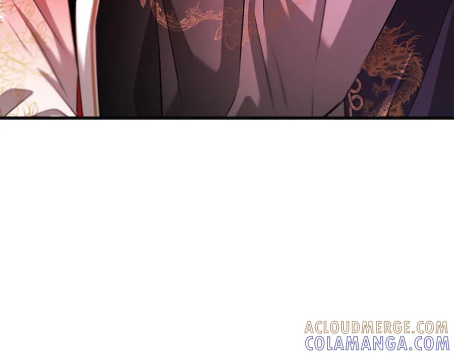 《凤凰血》第81话 决裂 第129页