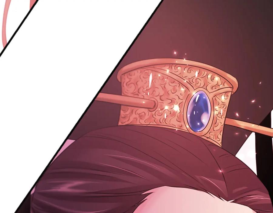 《凤凰血》第81话 决裂 第44页