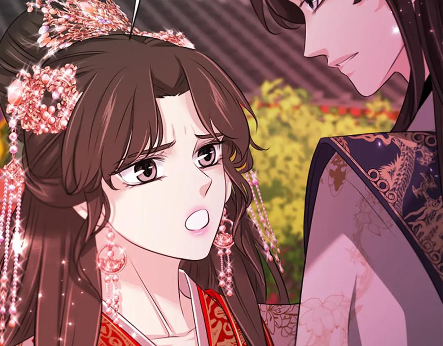 《凤凰血》第81话 决裂 第140页