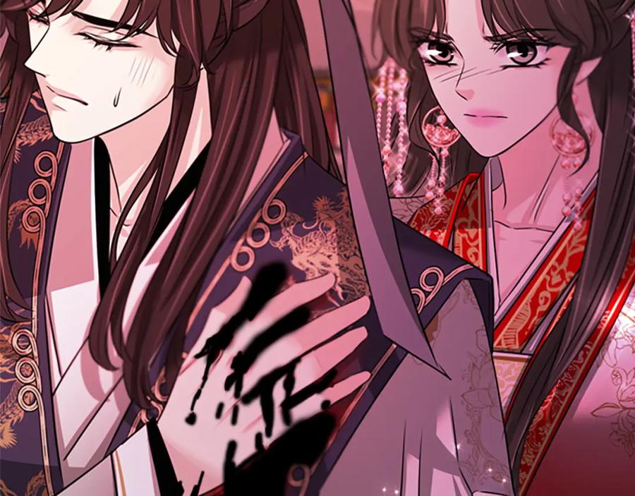《凤凰血》第81话 决裂 第58页