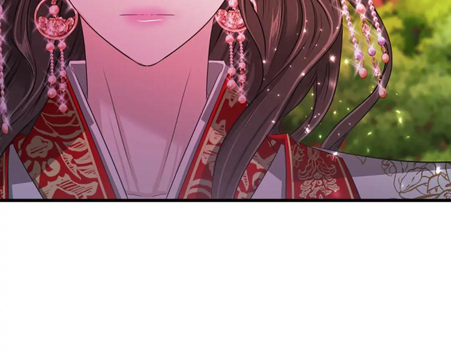 《凤凰血》第81话 决裂 第167页