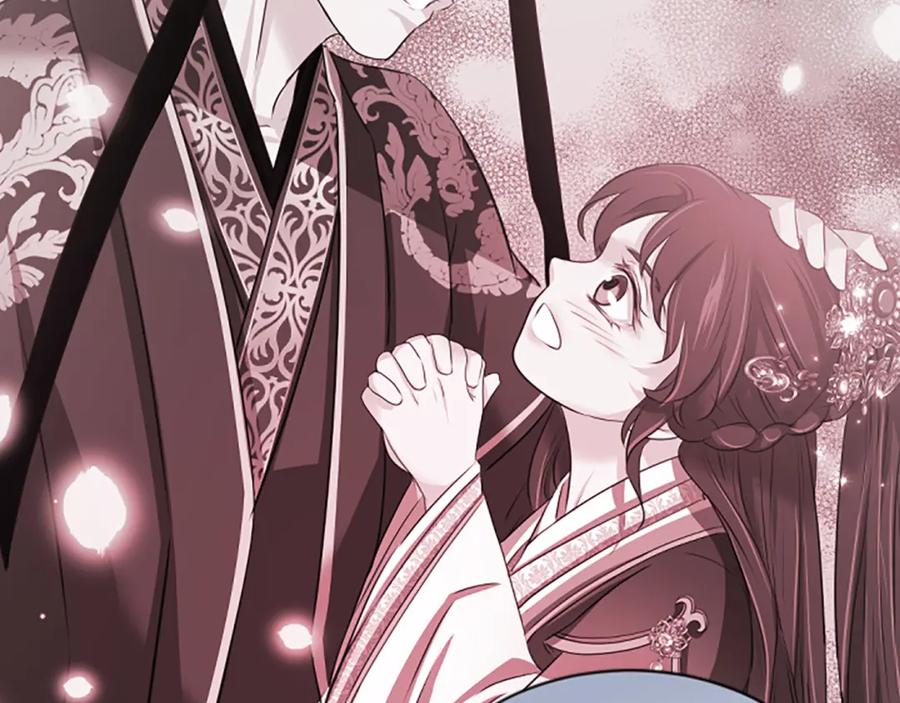 《凤凰血》第81话 决裂 第171页