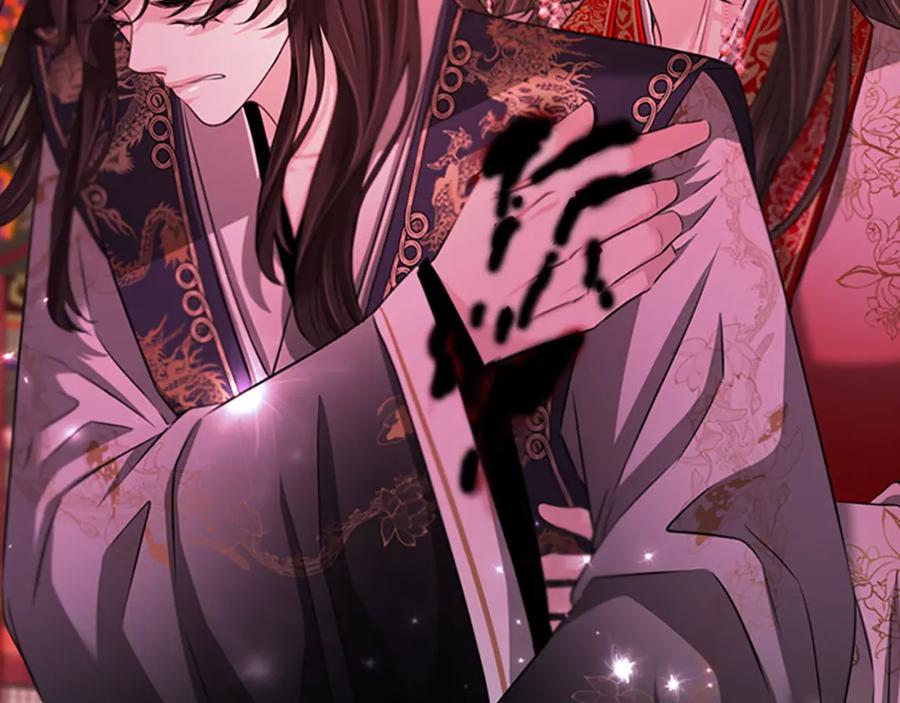 《凤凰血》第81话 决裂 第27页