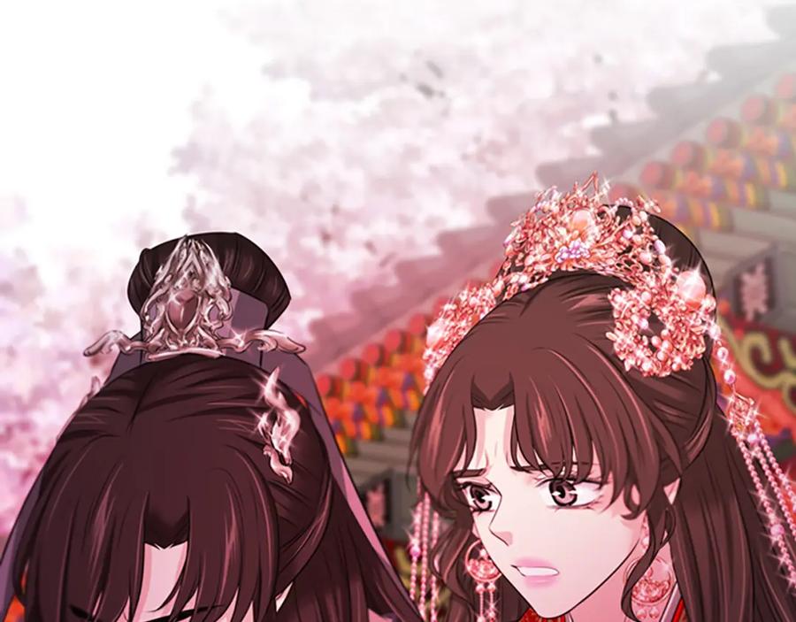 《凤凰血》第81话 决裂 第26页