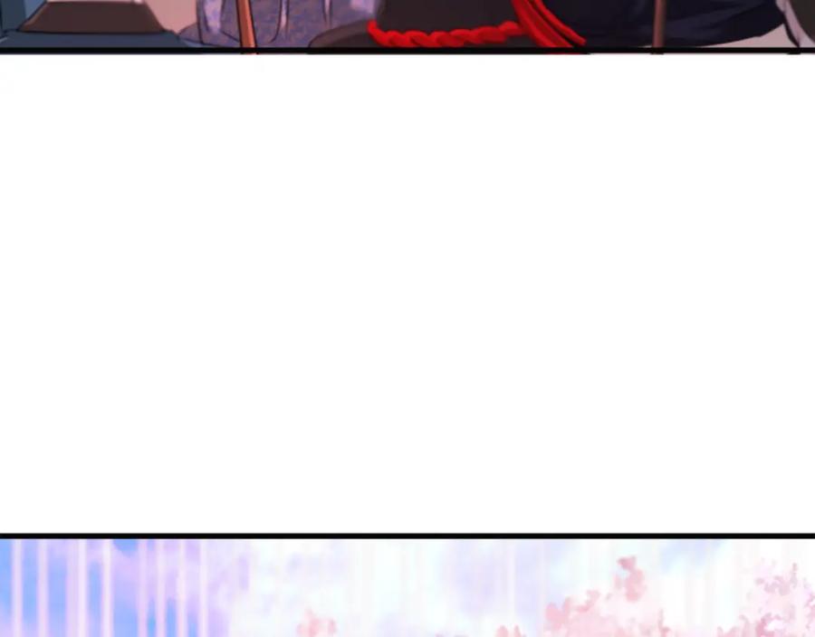 《凤凰血》第81话 决裂 第36页
