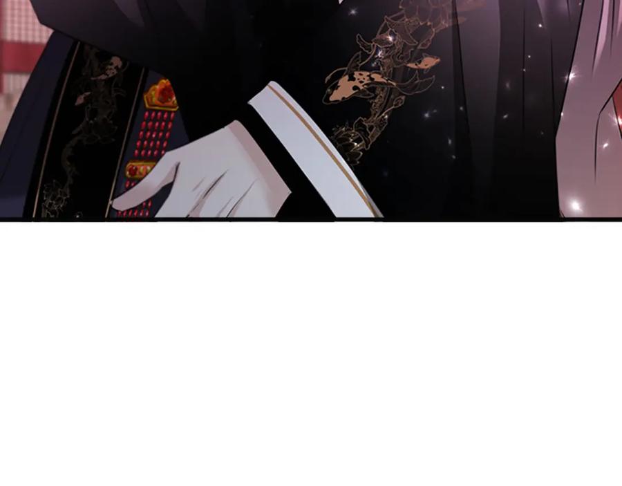 《凤凰血》第81话 决裂 第28页