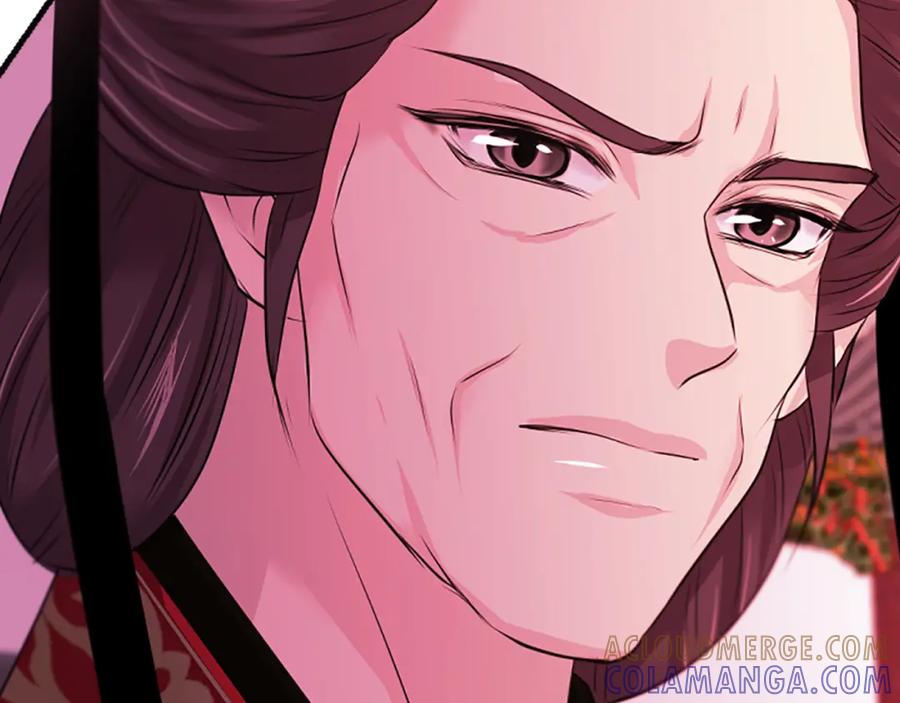 《凤凰血》第81话 决裂 第45页