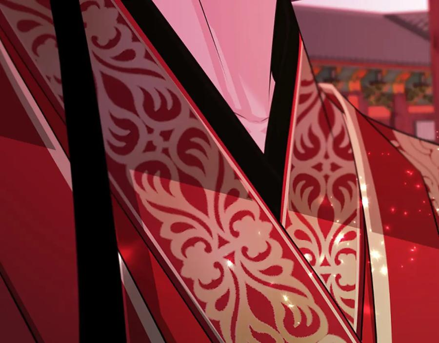 《凤凰血》第81话 决裂 第46页