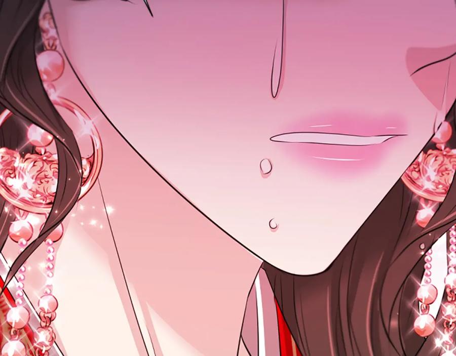 《凤凰血》第81话 决裂 第82页