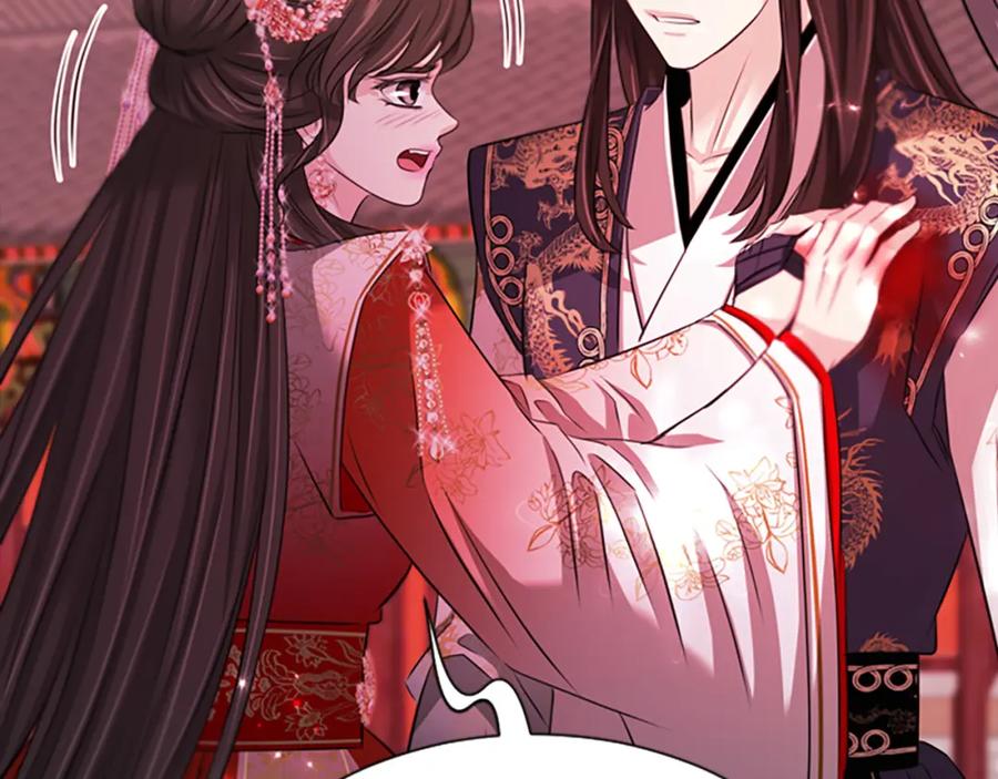 《凤凰血》第81话 决裂 第75页