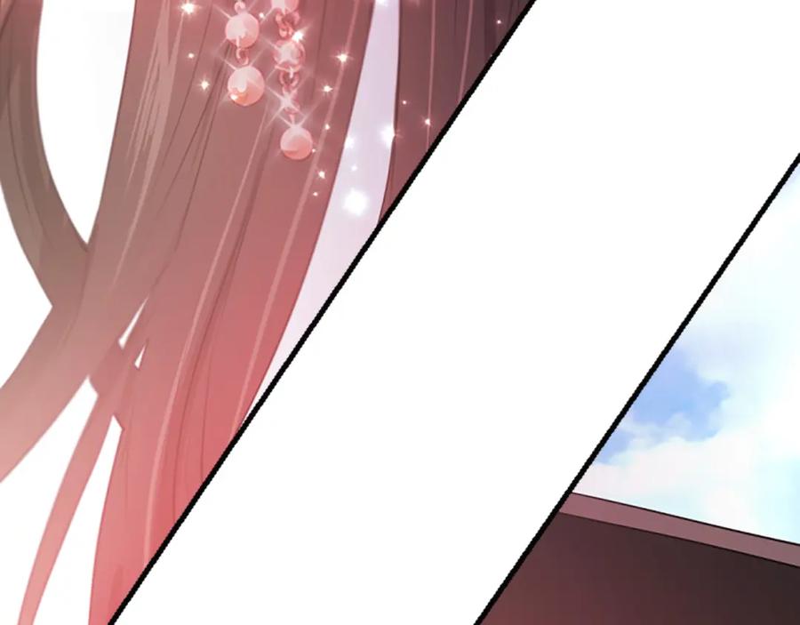 《凤凰血》第81话 决裂 第43页