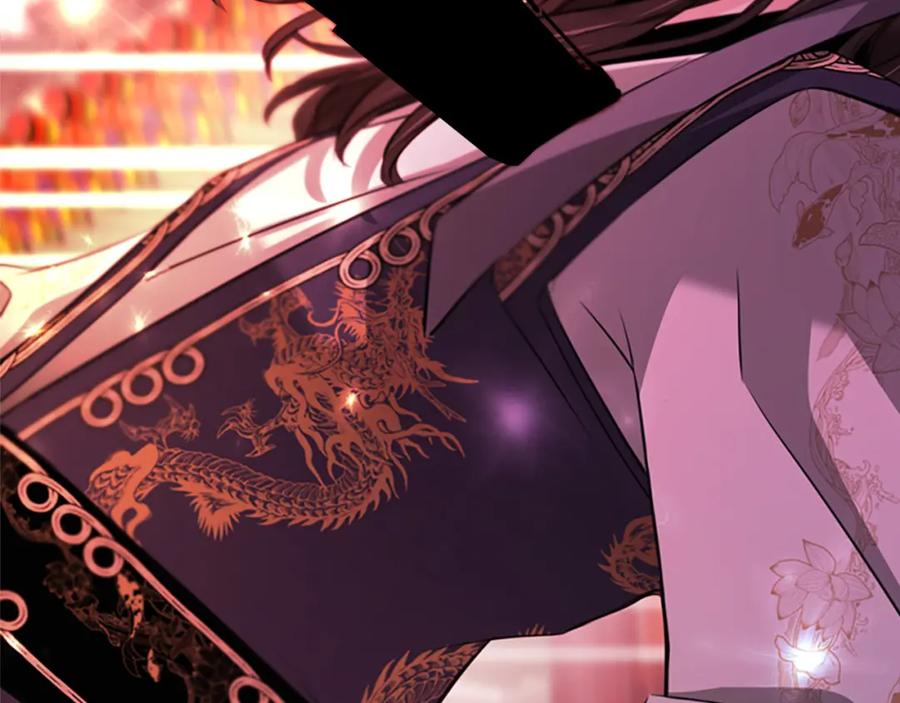 《凤凰血》第81话 决裂 第7页