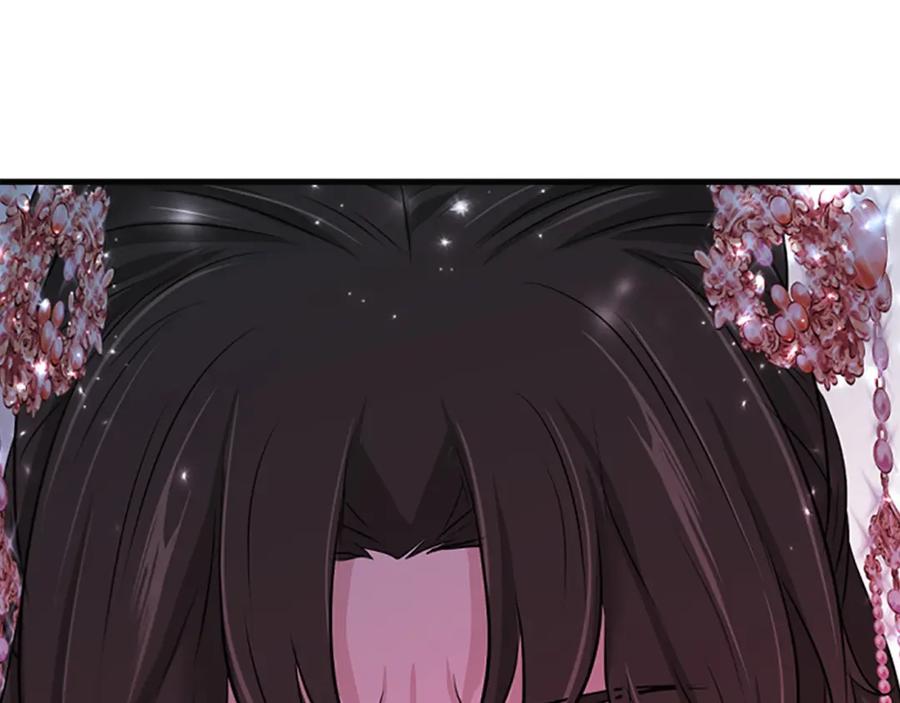 《凤凰血》第81话 决裂 第67页