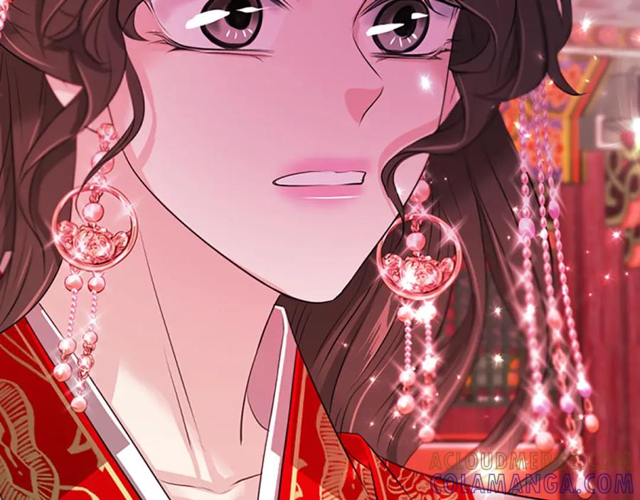 《凤凰血》第81话 决裂 第113页