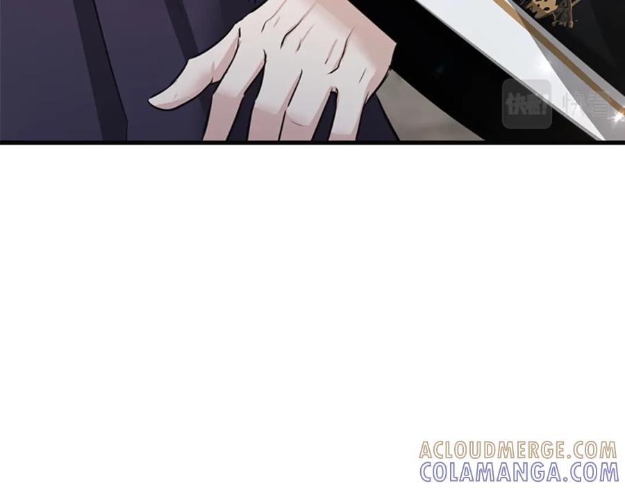 《凤凰血》第81话 决裂 第9页