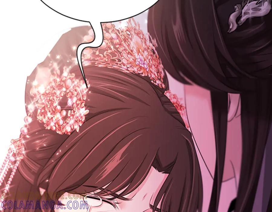 《凤凰血》第81话 决裂 第85页