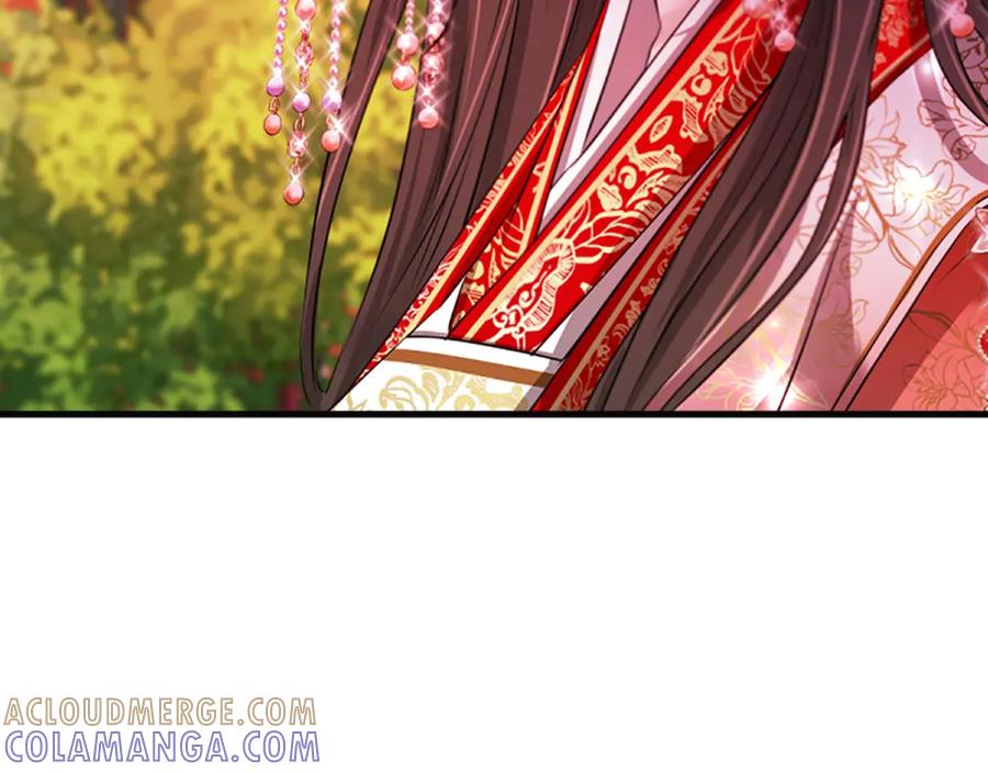 《凤凰血》第82话 谈判 第105页