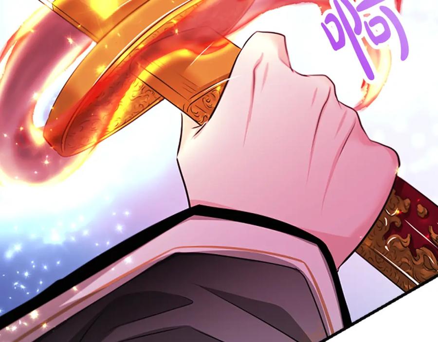 《凤凰血》第82话 谈判 第180页