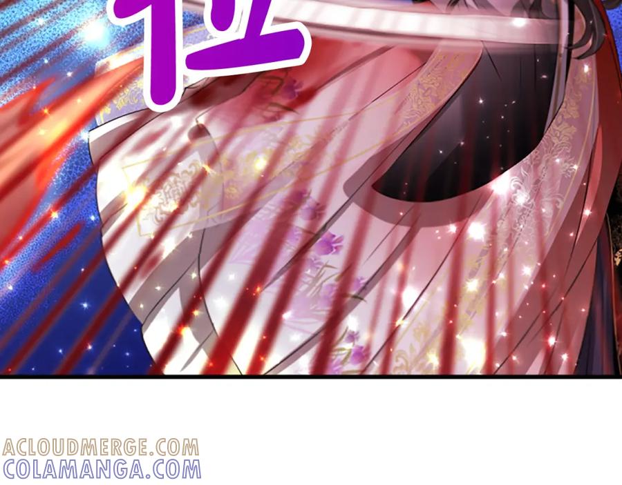 《凤凰血》第82话 谈判 第121页