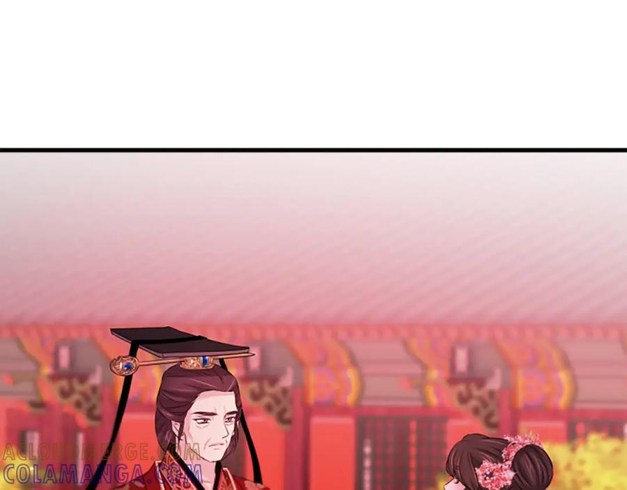 《凤凰血》第82话 谈判 第97页